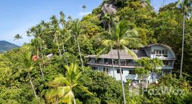 ยูนิตที่เหลืออยู่ในโครงการ สันติคีรี เอสเตท