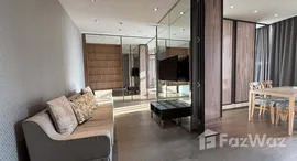 ยูนิตที่เหลืออยู่ในโครงการ พาร์ค ออริจิ้น พร้อมพงษ์