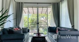 NaTaRa Exclusive Residences 在售单元