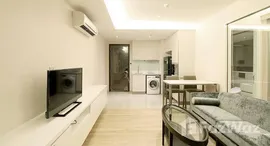 ยูนิตที่เหลืออยู่ในโครงการ เอช สุขุมวิท 43