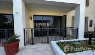 2 Bedrooms Apartment for sale in La Mer, Dubai La Rive 3