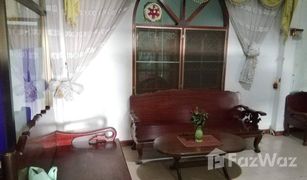 4 Bedrooms House for sale in Mueang Pak, Nakhon Ratchasima 
