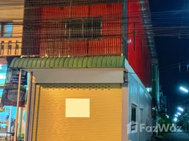 2 Bedroom House for sale in Songkhla, Bo Yang, Mueang Songkhla, Songkhla