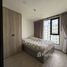 1 Bedroom Condo for rent at ONEDER Kaset, Lat Yao, Chatuchak, Bangkok, Thailand
