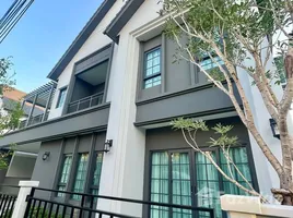 บ้านเดี่ยว 4 ห้องนอน ให้เช่า ในโครงการ เซนโทร บางนา, บางแก้ว, บางพลี