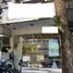 4 chambre Boutique for sale in FazWaz.fr, Phra Khanong Nuea, Watthana, Bangkok, Thaïlande
