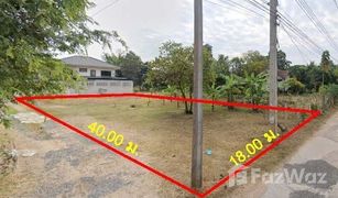 N/A Land for sale in Khok Sung, Nakhon Ratchasima 