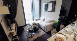 ยูนิตที่เหลืออยู่ในโครงการ ลาวิค สุขุมวิท 57