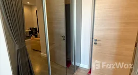 ยูนิตที่เหลืออยู่ในโครงการ เดอะ รูม พระราม 4