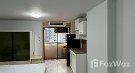 Verfügbare Objekte im Pratunam Prestige Condominium