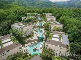 ขายอพาร์ทเม้นท์ สตูดิโอ ในโครงการ อะซูรา รีสอร์ท แอนด์ เรสซิเดนซ์, เกาะพะงัน