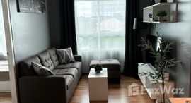 ยูนิตที่เหลืออยู่ในโครงการ The Trust Condo Huahin