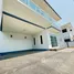 4 Bedroom House for sale in San Pu Loei, Chiang Mai, San Pu Loei, Doi Saket