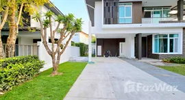 ยูนิตที่เหลืออยู่ในโครงการ สีวลี เลควิว-เชียงใหม่