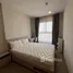 Studio Wohnung zu vermieten im Neo Damansara, Sungai Buloh