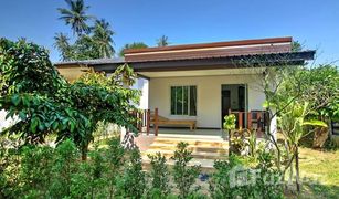 1 Bedroom House for sale in Maenam, Koh Samui 