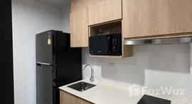 ยูนิตที่เหลืออยู่ในโครงการ เดอะ พาร์คแลนด์ จรัญฯ-ปิ่นเกล้า