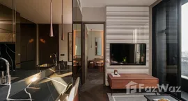 ยูนิตมือสองและให้เช่า