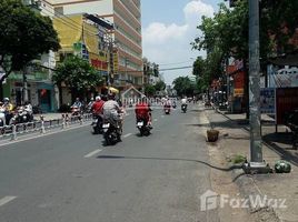 在胡志明市出售的开间 屋, Phu Tho Hoa, Tan Phu, 胡志明市