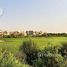  Emerald Hills에서 판매하는 토지, 두바이 힐즈 부동산