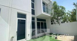 Arabella Townhouses 2 在售单元