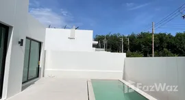 Unités disponibles à Sunrise Valley