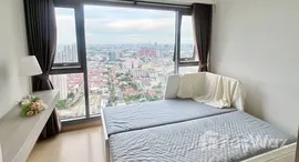 ยูนิตที่เหลืออยู่ในโครงการ วิซดอม ค็อนเน็ค สุขุมวิท