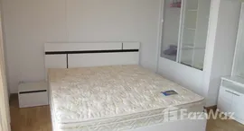 ยูนิตที่เหลืออยู่ในโครงการ เดอะ พาร์คแลนด์ ตากสิน-ท่าพระ