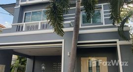 ยูนิตที่เหลืออยู่ในโครงการ เพอร์เฟค เพลส สุขุมวิท77-สุวรรณภูมิ