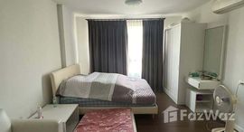 ยูนิตที่เหลืออยู่ในโครงการ บ้านทิวลม