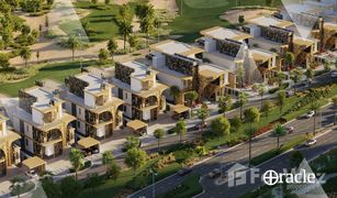 6 Schlafzimmern Villa zu verkaufen in Artesia, Dubai Damac Gems Estates 2