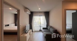 ยูนิตที่เหลืออยู่ในโครงการ แอสปาย อโศก-รัชดา 