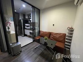 ขายคอนโด 1 ห้องนอน ในโครงการ The Base Park East Sukhumvit 77, พระโขนงเหนือ