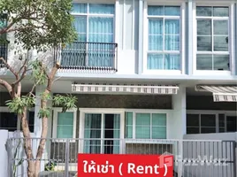 2 Habitación Adosado en alquiler en Indy 4 Bangna km.7, Bang Kaeo, Bang Phli, Samut Prakan