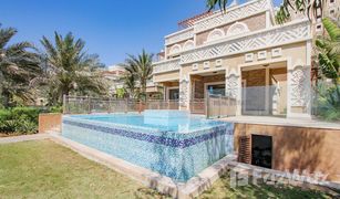 4 Bedrooms Villa for sale in , Dubai Balqis Residence