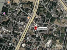  Terreno (Parcela) en venta en Na Kluea, Pattaya, Na Kluea, Pattaya