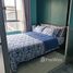 1 спален Кондо в аренду в D Condo Ping, Fa Ham