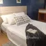 1 Schlafzimmer Appartement zu verkaufen im Lee Gardens, Mandaluyong City