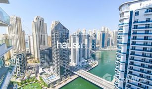 2 chambres Appartement a vendre à , Dubai Stella Maris