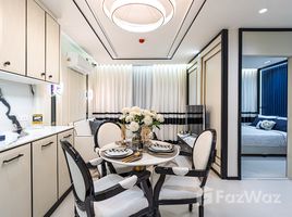 ขายอพาร์ทเม้นท์ 2 ห้องนอน ในโครงการ เอ็มบาสซี ไลฟ์, เมืองพัทยา