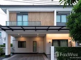4 Bedroom House for rent at Centro Onnut Suvarnabhumi, Racha Thewa