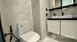 ยูนิตที่เหลืออยู่ในโครงการ แชปเตอร์ เจริญนคร-ริเวอร์ไซด์