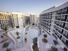 Estudio Apartamento en venta en Aljada, Al Zahia, Muwaileh Commercial, Sharjah