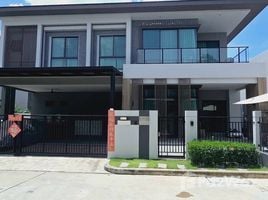 4 Bedroom House for sale at Bangkok Boulevard Ramkhamhaeng-Wongwaen, Saphan Sung, Saphan Sung, Bangkok, Thailand