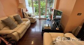 ยูนิตที่เหลืออยู่ในโครงการ Baan Suan Lasalle