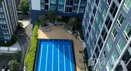 ยูนิตที่เหลืออยู่ในโครงการ เดอะ เมโทรโพลิส สำโรง อินเตอร์เชนจ์