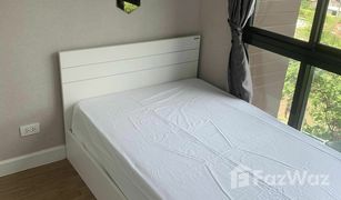 2 Bedrooms Condo for sale in Bang Khen, Nonthaburi Hallmark Ngamwongwan 