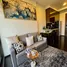 1 Bedroom Condo for rent at Park Origin Thonglor, Khlong Tan Nuea