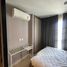Студия Кондо на продажу в Kave Condo, Khlong Nueng, Khlong Luang, Патумтани