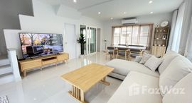 ยูนิตที่เหลืออยู่ในโครงการ ศุภาลัย เลค วิลล์ ภูเก็ต